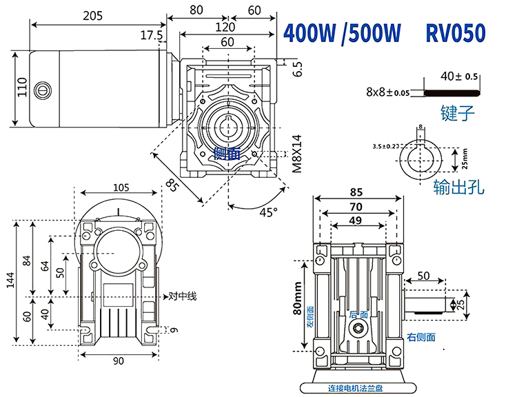 heavy duty worm gear custom made motor 12 volt dc worm gear motor 300w