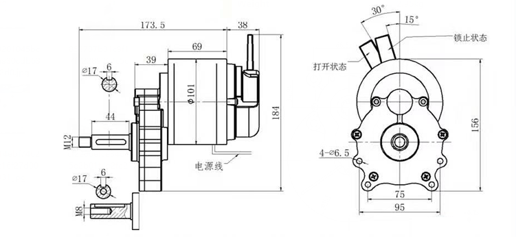 motorized wheelchair spare parts 100rpm 120rpm 12v 24v 200w wheelchair electric motors kits with joystick