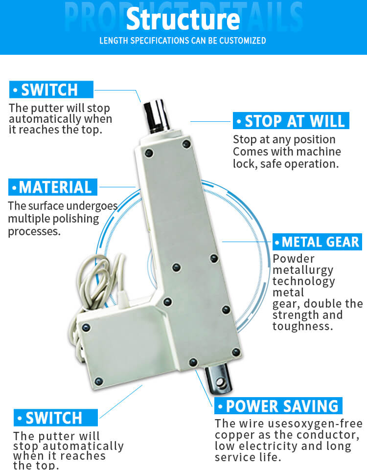 12V 24V 8000N 100-800mm 4mm/s-6mm/S linear actuator