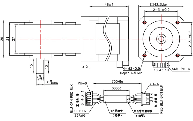 Step Motor 4 Leads Nema17 Small Geared Stepper Motor