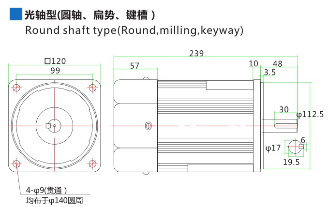 single phase ac small electric induction motor