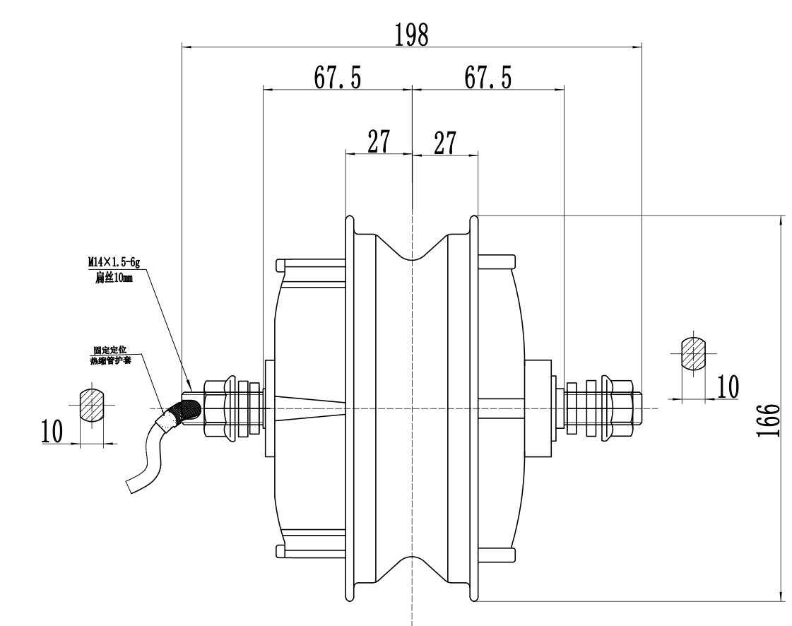 High Torque 14.5 inch 40Nm Brushless and Geared Motor Electric Bicycle Hub Motor Electric Trolley Motor