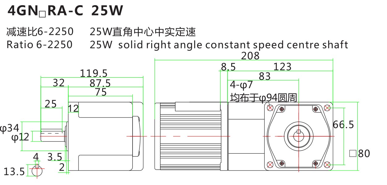 Hot Sale Electric Motor 25-750W AC Right Angel Gear Motor For Conveyor Belt